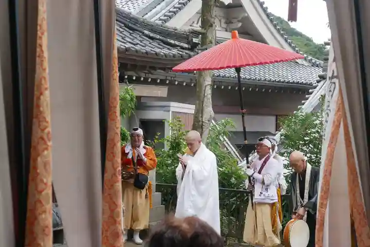 尾張高野山宗 総本山 岩屋寺の体験その他