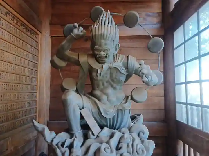 浄牧院(東京都)