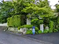 皆受寺の山門・神門