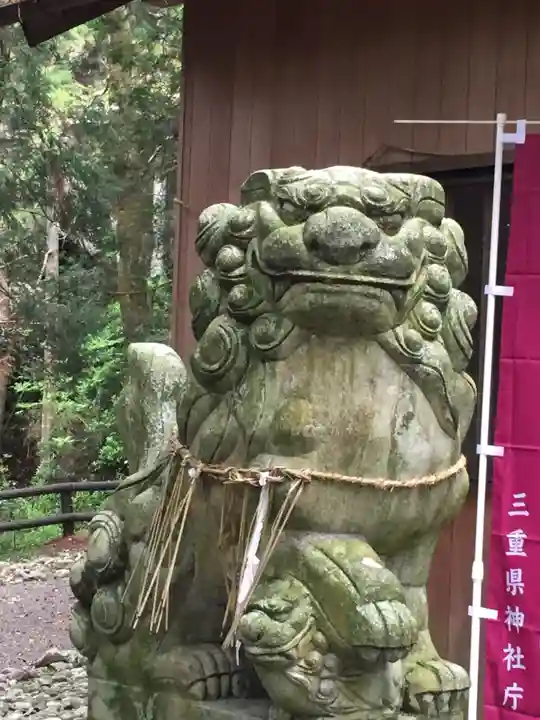 飯野高宮神山神社(三重県)
