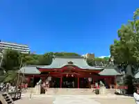 生田神社(兵庫県)