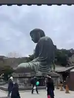 高徳院(神奈川県)