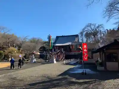 東光院(千葉県)