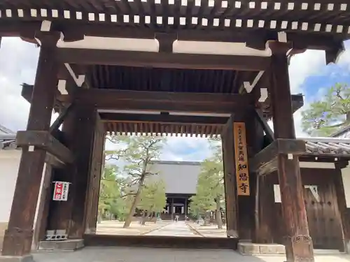 百萬遍知恩寺の山門・神門