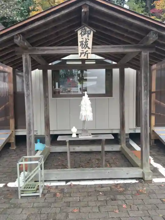 旦飯野神社のその他建物