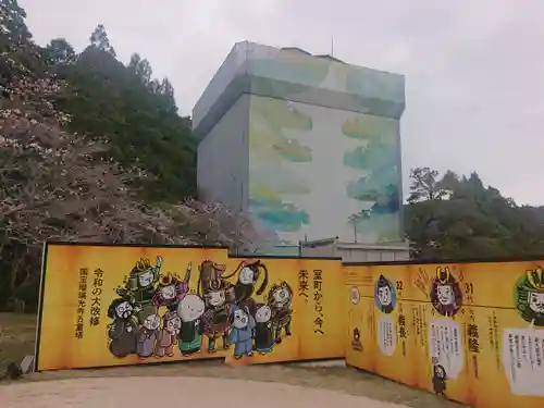 瑠璃光寺(山口県)