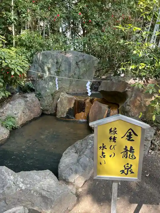生田神社(兵庫県)