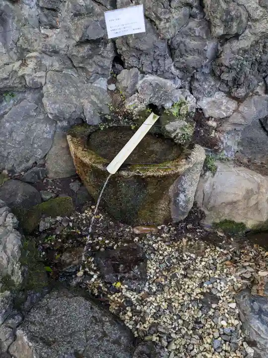 中目黒八幡神社(東京都)