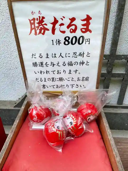 満願寺(栃木県)