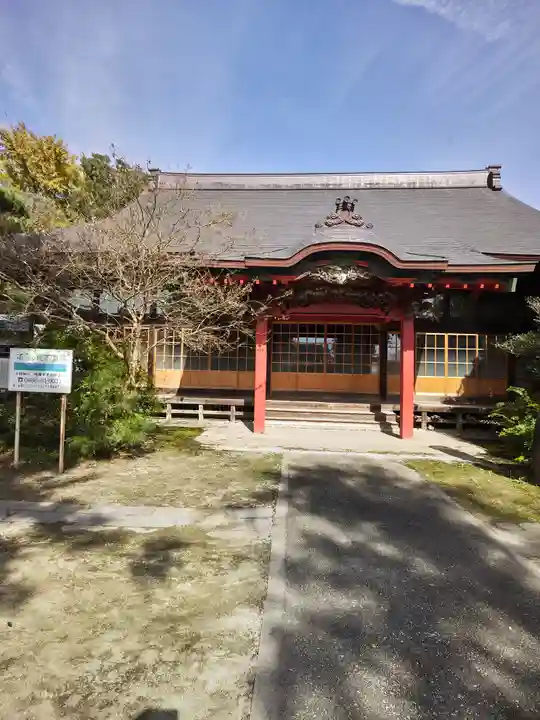 総願寺(埼玉県)