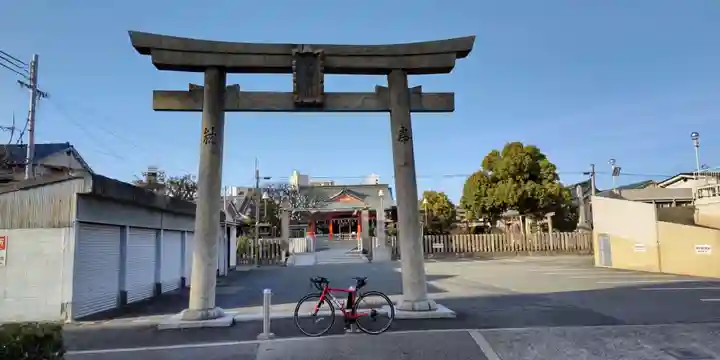 中島惣社(大阪府)