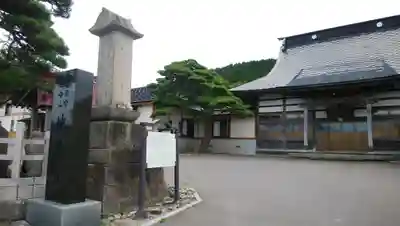 地蔵寺の本殿・本堂