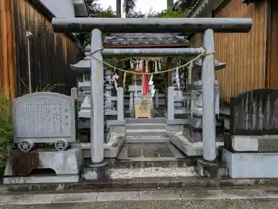 九帝王宮 萱野神社の{uncategorized: "未分類", other: "その他", undefined: "問題あり", building: "その他建物", grave: "お墓", sacred_gate: "鳥居", guardian: "狛犬", statue: "像", buddha: "仏像", history: "歴史", nature: "自然", garden: "庭園", animal: "動物", pagoda: "塔", temizu: "手水舎", mountain_gate: "山門・神門", sanctuary: "本殿・本堂", subordinate: "末社・摂社", art: "芸術", scenery: "景色", jizo: "地蔵", ema: "絵馬", goshuin: "御朱印", omikuji: "おみくじ", items: "授与品その他", amulet: "お守り", goshuincho: "御朱印帳", eats: "食事", festival: "お祭り", votive_dance: "神楽", shichigosan: "七五三参", wedding: "結婚式", experience: "体験その他", initially: "初詣", around: "周辺", anti_infection: "感染症対策"}