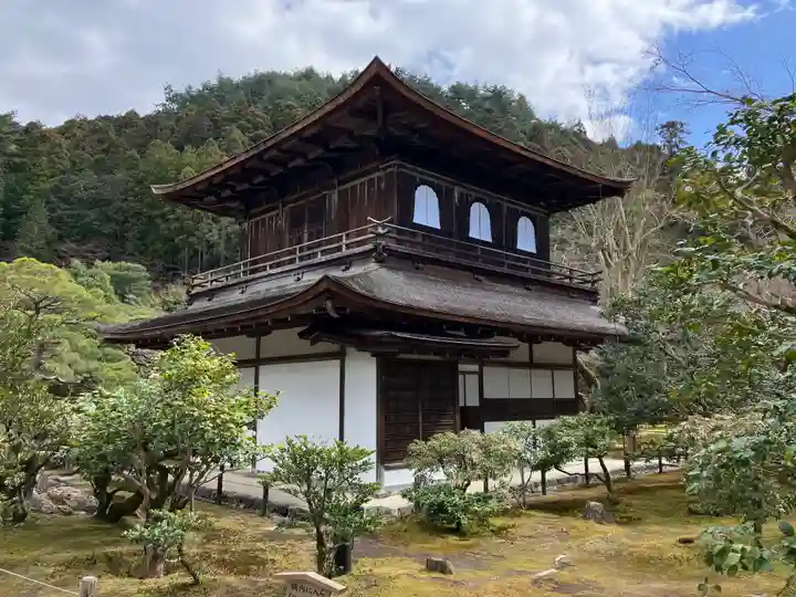 慈照寺(慈照禅寺・銀閣寺)(京都府)