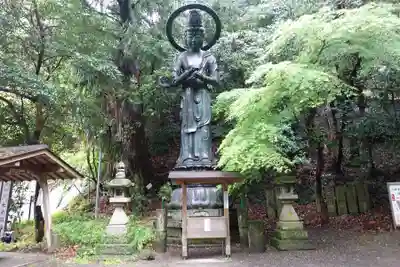 弥谷寺(香川県)