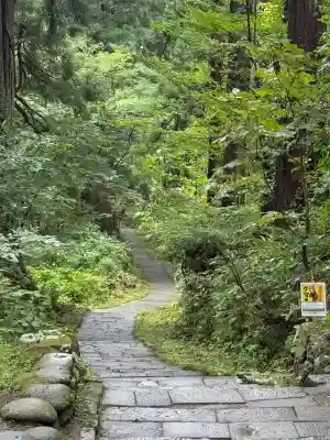 蜂子神社(山形県)