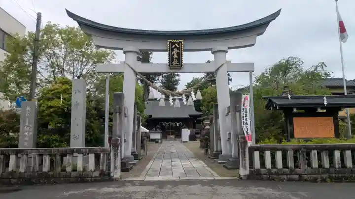 八雲神社の{uncategorized: "未分類", other: "その他", undefined: "問題あり", building: "その他建物", grave: "お墓", sacred_gate: "鳥居", guardian: "狛犬", statue: "像", buddha: "仏像", history: "歴史", nature: "自然", garden: "庭園", animal: "動物", pagoda: "塔", temizu: "手水舎", mountain_gate: "山門・神門", sanctuary: "本殿・本堂", subordinate: "末社・摂社", art: "芸術", scenery: "景色", jizo: "地蔵", ema: "絵馬", goshuin: "御朱印", omikuji: "おみくじ", items: "授与品その他", amulet: "お守り", goshuincho: "御朱印帳", eats: "食事", festival: "お祭り", votive_dance: "神楽", shichigosan: "七五三参", wedding: "結婚式", experience: "体験その他", initially: "初詣", around: "周辺", anti_infection: "感染症対策"}