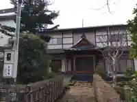 正光寺(新潟県)