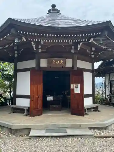 関善光寺(岐阜県)