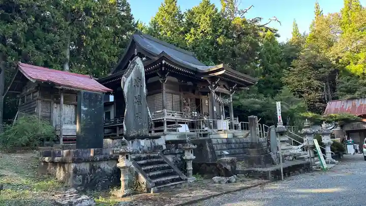穐葉神社(宮城県)