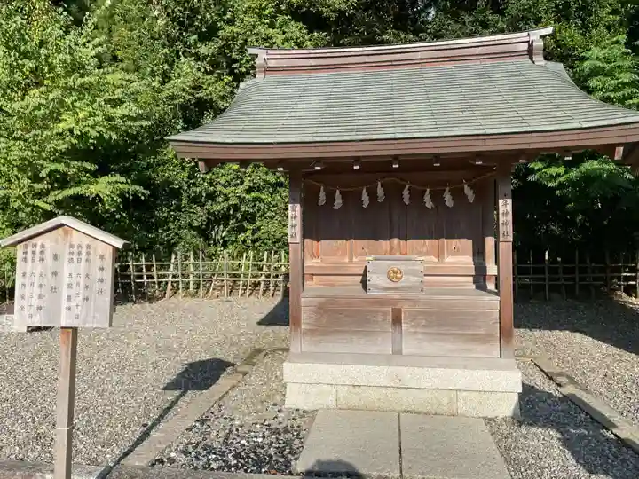 多賀大社(滋賀県)