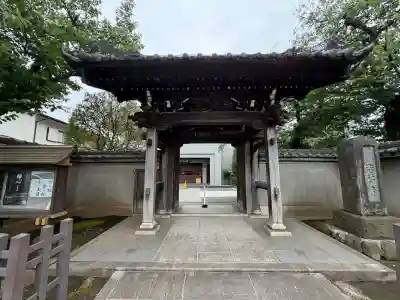 洪福寺(神奈川県)