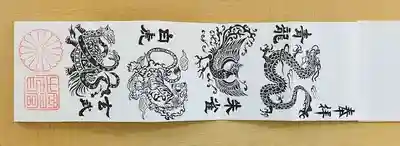 岡田神社(福岡県)