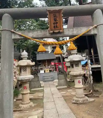 高円寺氷川神社の末社