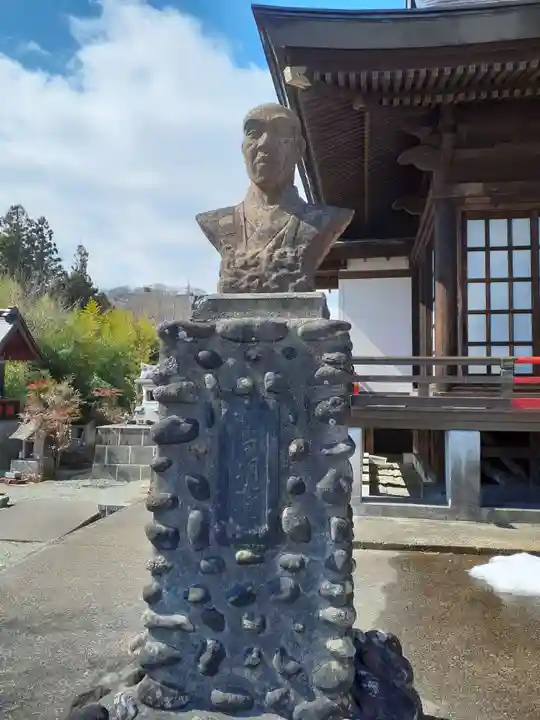 白鳥神社(宮城県)