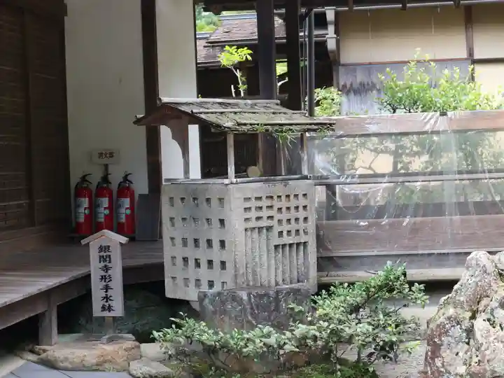 慈照寺(慈照禅寺・銀閣寺)のその他建物