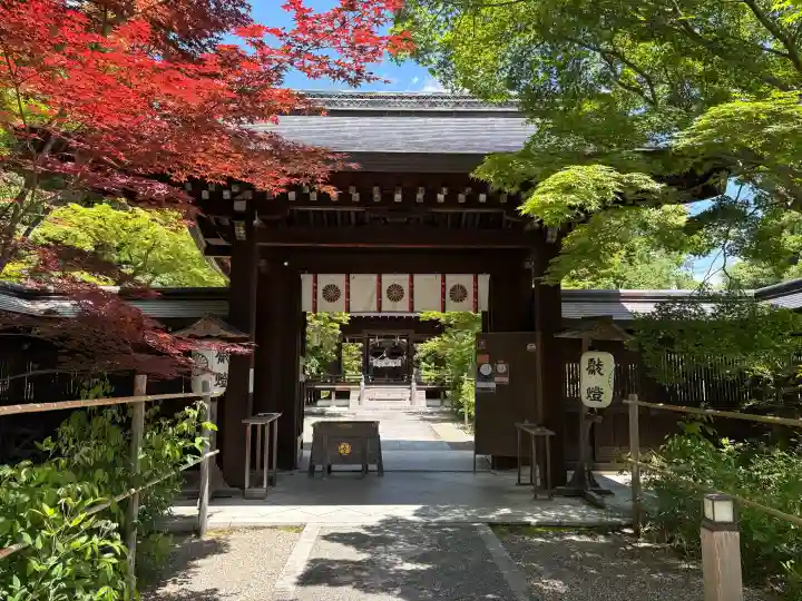 梨木神社の{uncategorized: "未分類", other: "その他", undefined: "問題あり", building: "その他建物", grave: "お墓", sacred_gate: "鳥居", guardian: "狛犬", statue: "像", buddha: "仏像", history: "歴史", nature: "自然", garden: "庭園", animal: "動物", pagoda: "塔", temizu: "手水舎", mountain_gate: "山門・神門", sanctuary: "本殿・本堂", subordinate: "末社・摂社", art: "芸術", scenery: "景色", jizo: "地蔵", ema: "絵馬", goshuin: "御朱印", omikuji: "おみくじ", items: "授与品その他", amulet: "お守り", goshuincho: "御朱印帳", eats: "食事", festival: "お祭り", votive_dance: "神楽", shichigosan: "七五三参", wedding: "結婚式", experience: "体験その他", initially: "初詣", around: "周辺", anti_infection: "感染症対策"}