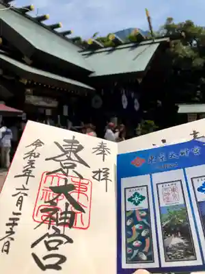 東京大神宮の授与品その他