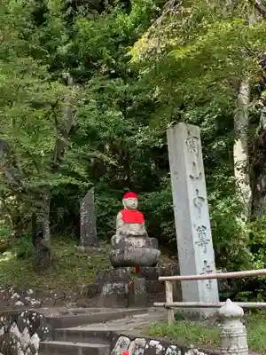 中尊寺の地蔵