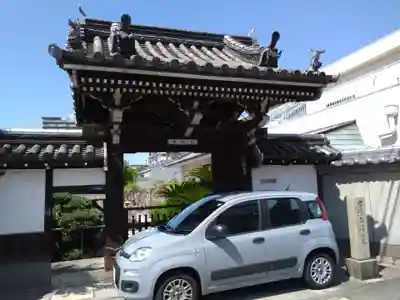 禅林寺(大阪府)