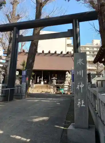 新井薬師（梅照院）の鳥居