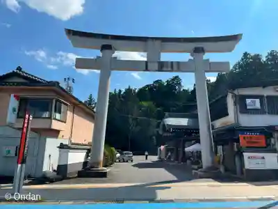 穂高神社本宮(長野県)
