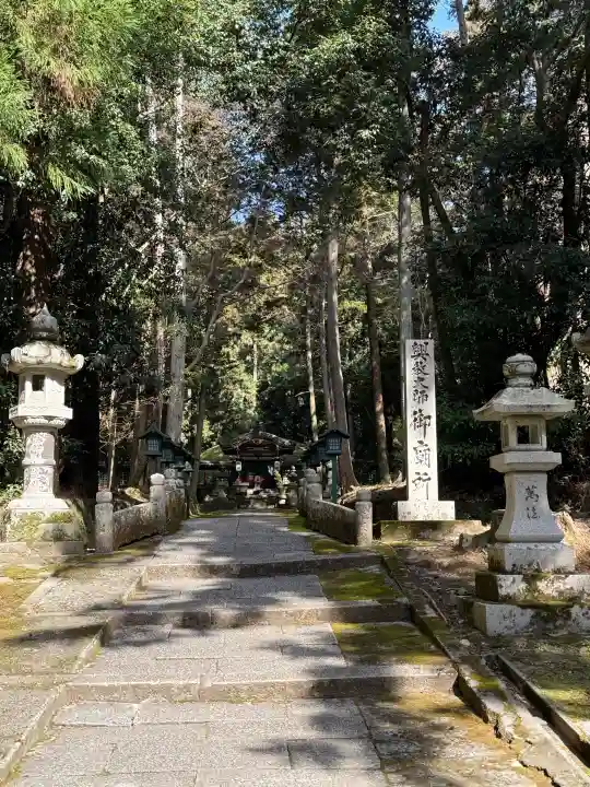 根来寺の{uncategorized: "未分類", other: "その他", undefined: "問題あり", building: "その他建物", grave: "お墓", sacred_gate: "鳥居", guardian: "狛犬", statue: "像", buddha: "仏像", history: "歴史", nature: "自然", garden: "庭園", animal: "動物", pagoda: "塔", temizu: "手水舎", mountain_gate: "山門・神門", sanctuary: "本殿・本堂", subordinate: "末社・摂社", art: "芸術", scenery: "景色", jizo: "地蔵", ema: "絵馬", goshuin: "御朱印", omikuji: "おみくじ", items: "授与品その他", amulet: "お守り", goshuincho: "御朱印帳", eats: "食事", festival: "お祭り", votive_dance: "神楽", shichigosan: "七五三参", wedding: "結婚式", experience: "体験その他", initially: "初詣", around: "周辺", anti_infection: "感染症対策"}