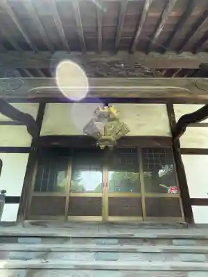 大光寺(神奈川県)