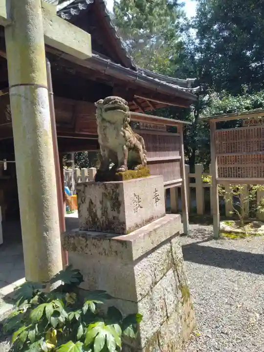 白雲神社(京都府)