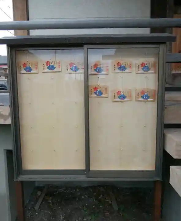 朝里神社の絵馬