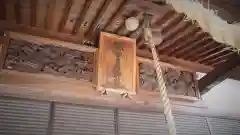 猿田彦神社の建物その他