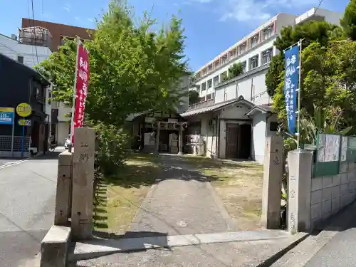 彌栄神社（御旅所）の{uncategorized: "未分類", other: "その他", undefined: "問題あり", building: "その他建物", grave: "お墓", sacred_gate: "鳥居", guardian: "狛犬", statue: "像", buddha: "仏像", history: "歴史", nature: "自然", garden: "庭園", animal: "動物", pagoda: "塔", temizu: "手水舎", mountain_gate: "山門・神門", sanctuary: "本殿・本堂", subordinate: "末社・摂社", art: "芸術", scenery: "景色", jizo: "地蔵", ema: "絵馬", goshuin: "御朱印", omikuji: "おみくじ", items: "授与品その他", amulet: "お守り", goshuincho: "御朱印帳", eats: "食事", festival: "お祭り", votive_dance: "神楽", shichigosan: "七五三参", wedding: "結婚式", experience: "体験その他", initially: "初詣", around: "周辺", anti_infection: "感染症対策"}