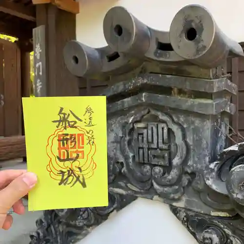 普門寺(切り絵御朱印発祥の寺)のその他建物