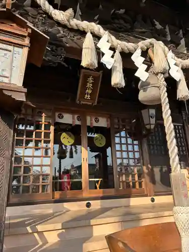 境香取神社(茨城県)