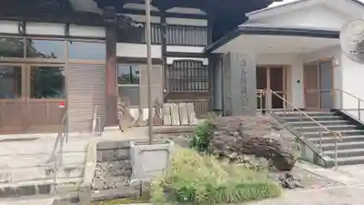 称念寺の本殿・本堂