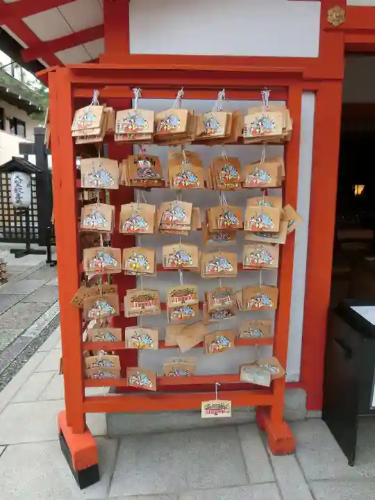 六波羅蜜寺の絵馬