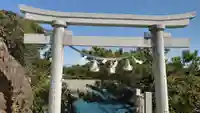 海津見神社(桂浜龍王宮)の鳥居