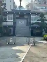 世尊寺(東京都)