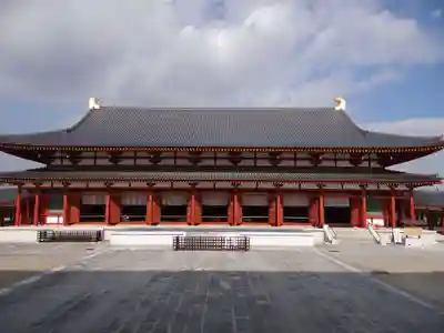 薬師寺(奈良県)