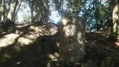 光明寺のその他建物